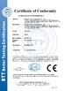 China Shenzhen Jnicon Technology Co., Ltd. zertifizierungen