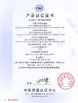 China Shenzhen Jnicon Technology Co., Ltd. zertifizierungen